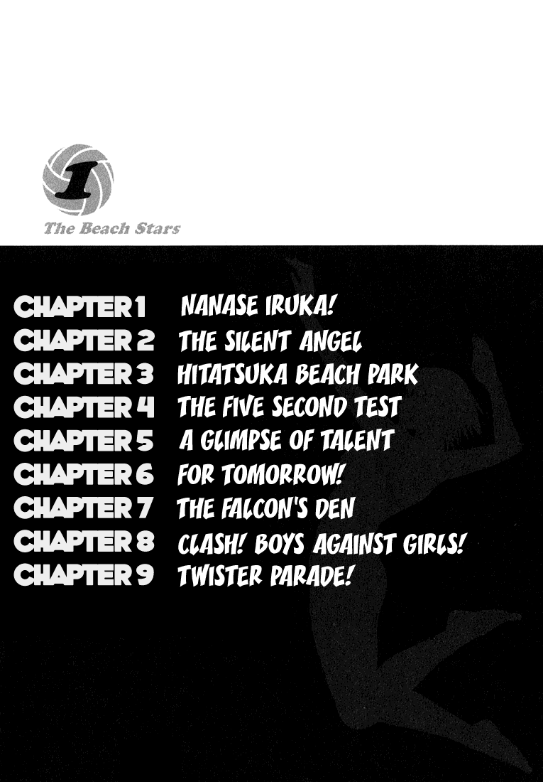 Beach Stars Chapter 1 - Page 5