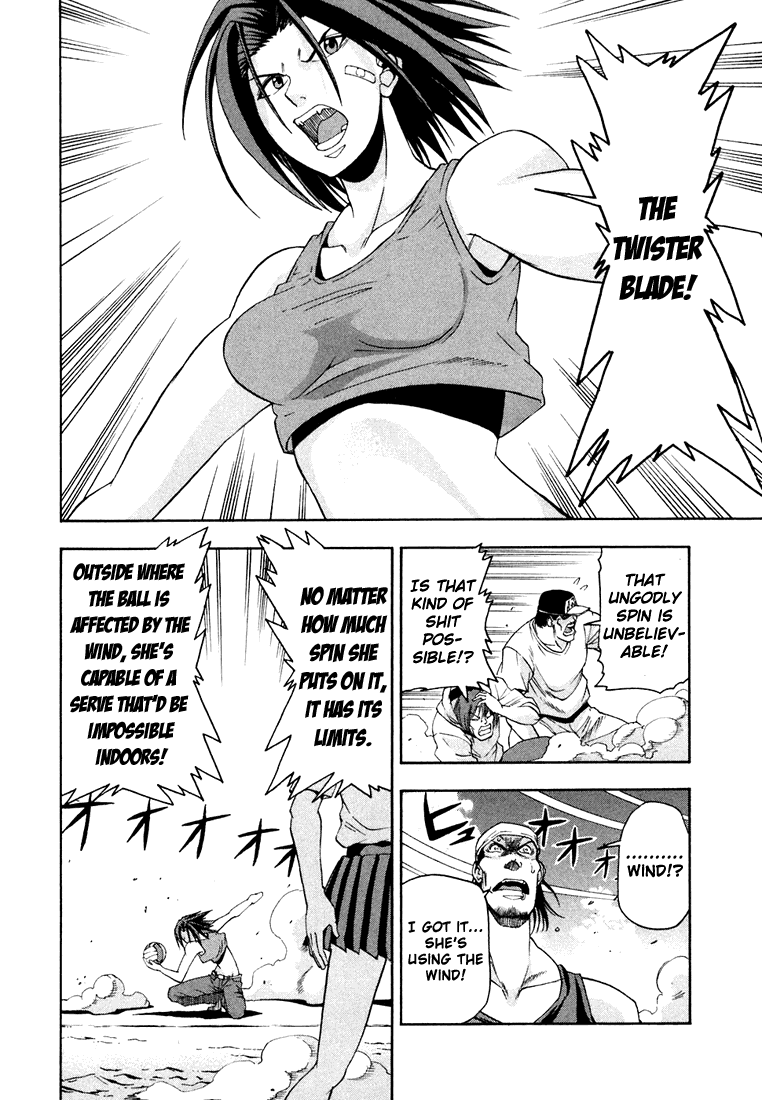 Beach Stars Chapter 10 - Page 14