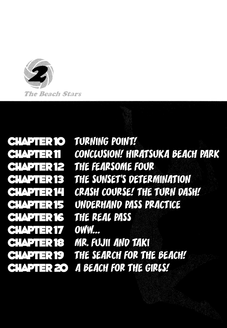 Beach Stars Chapter 10 - Page 9