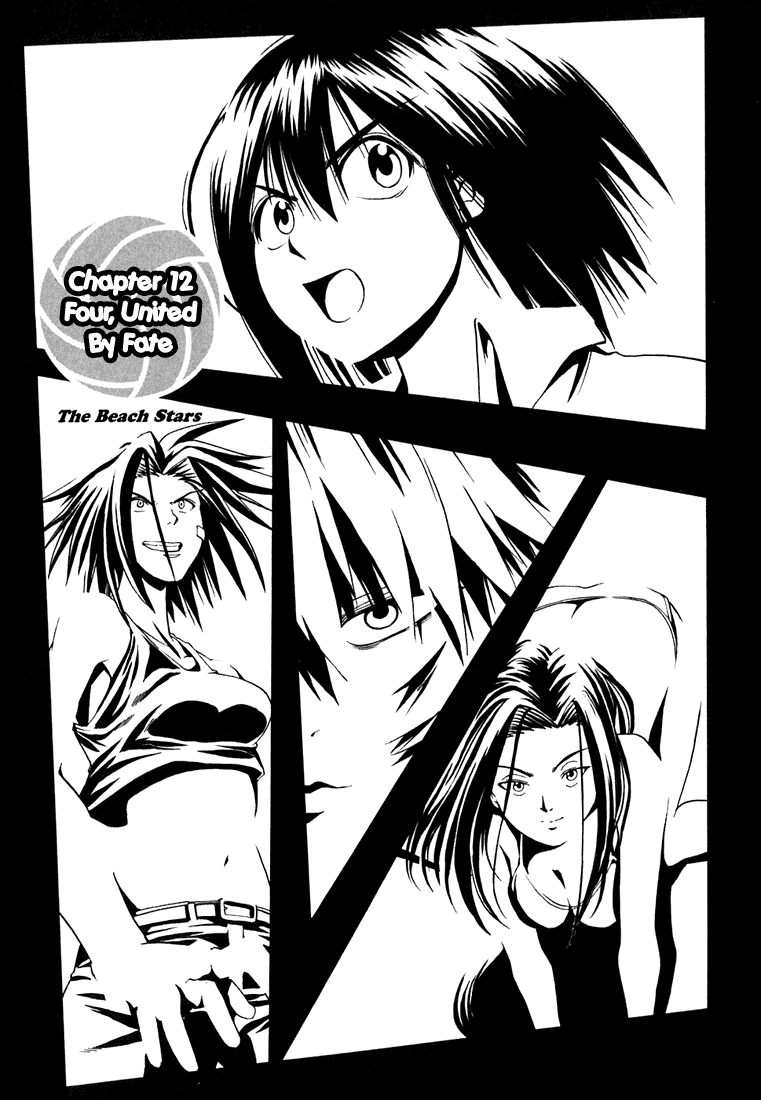 Beach Stars Chapter 12 - Page 2