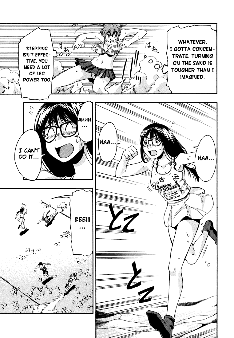 Beach Stars Chapter 14 - Page 14