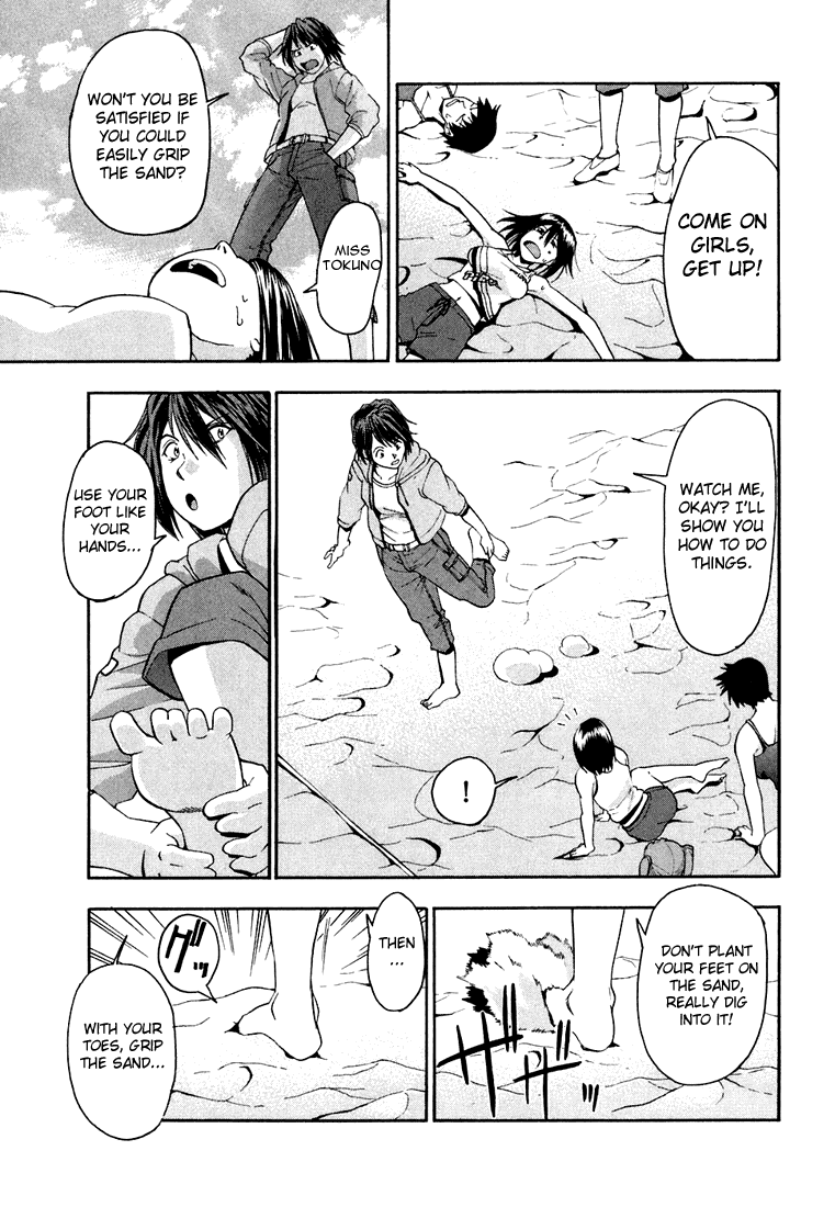 Beach Stars Chapter 14 - Page 16