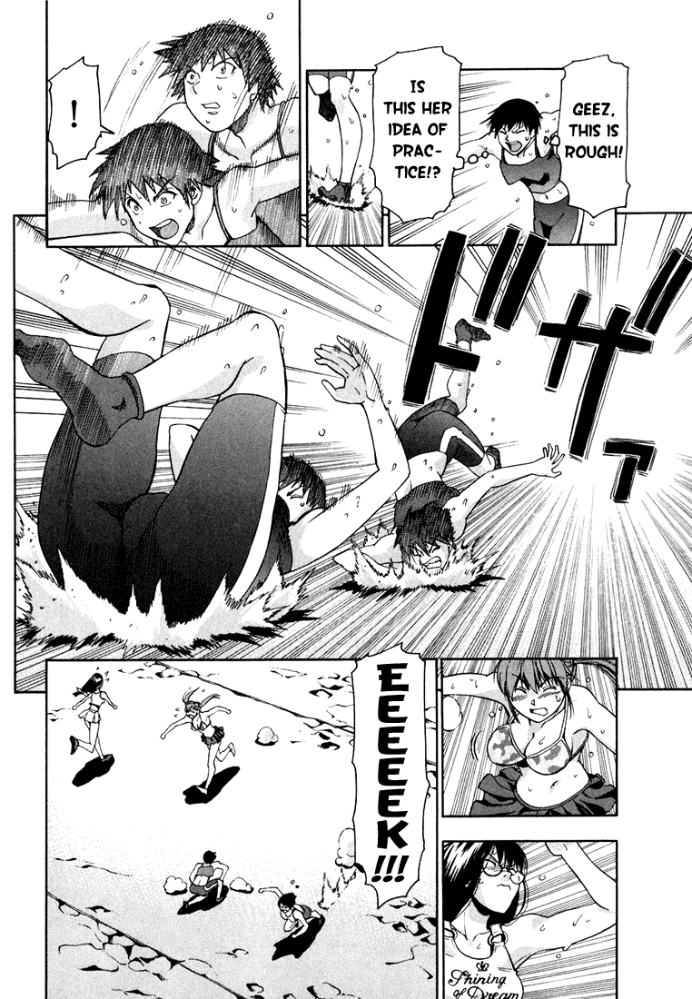 Beach Stars Chapter 15 - Page 5