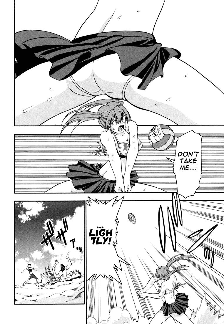 Beach Stars Chapter 16 - Page 5