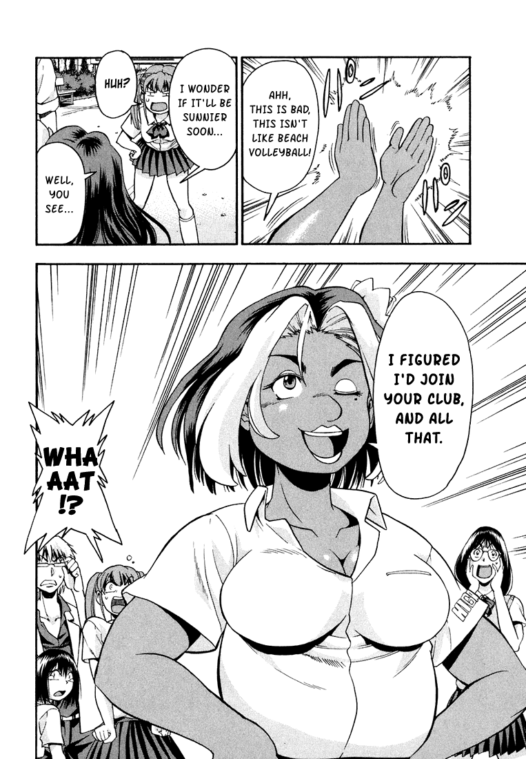 Beach Stars Chapter 18 - Page 19
