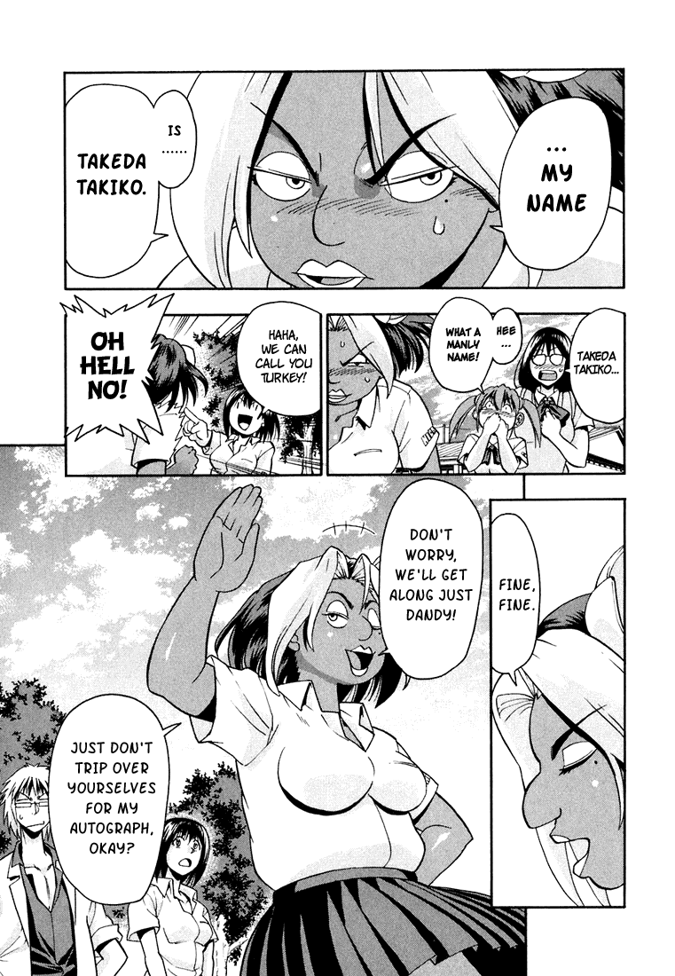 Beach Stars Chapter 19 - Page 6