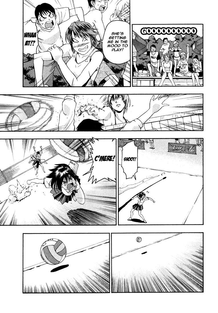 Beach Stars Chapter 2 - Page 13
