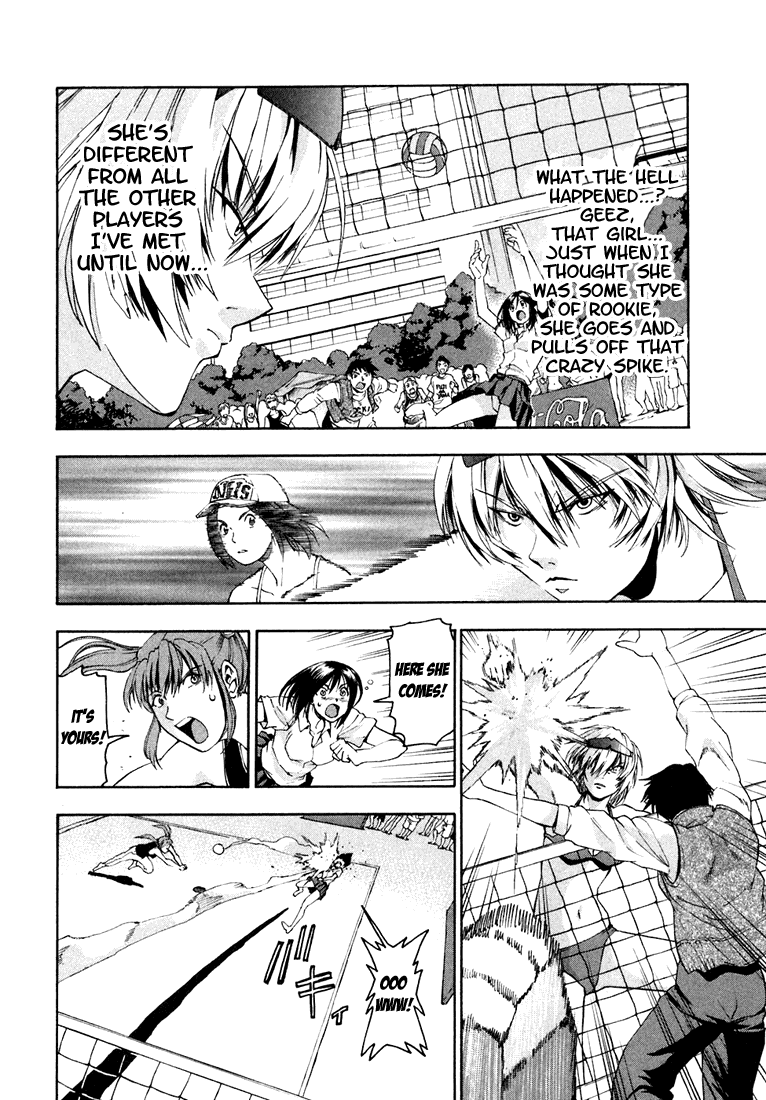 Beach Stars Chapter 2 - Page 4