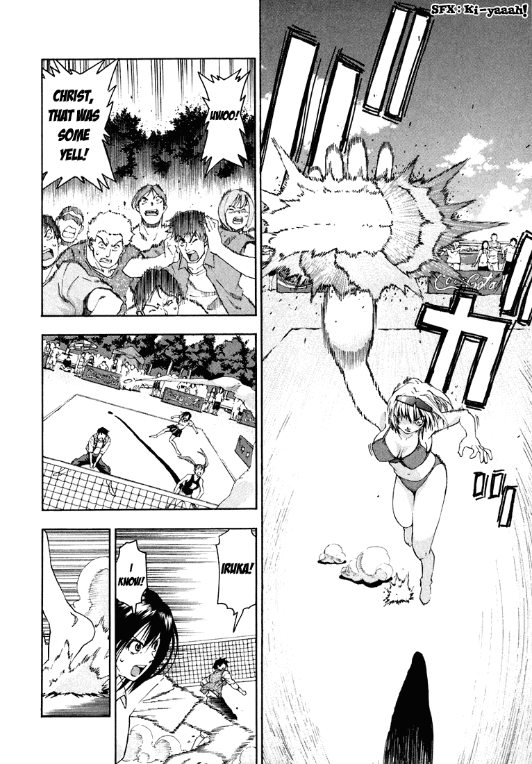 Beach Stars Chapter 2 - Page 6