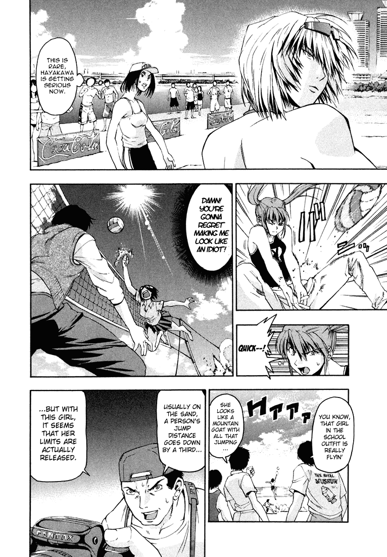 Beach Stars Chapter 2 - Page 10