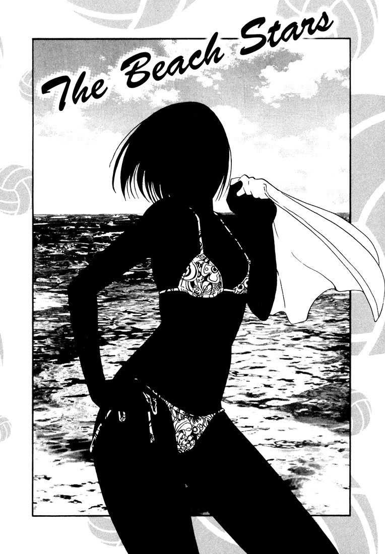 Beach Stars Chapter 20 - Page 20