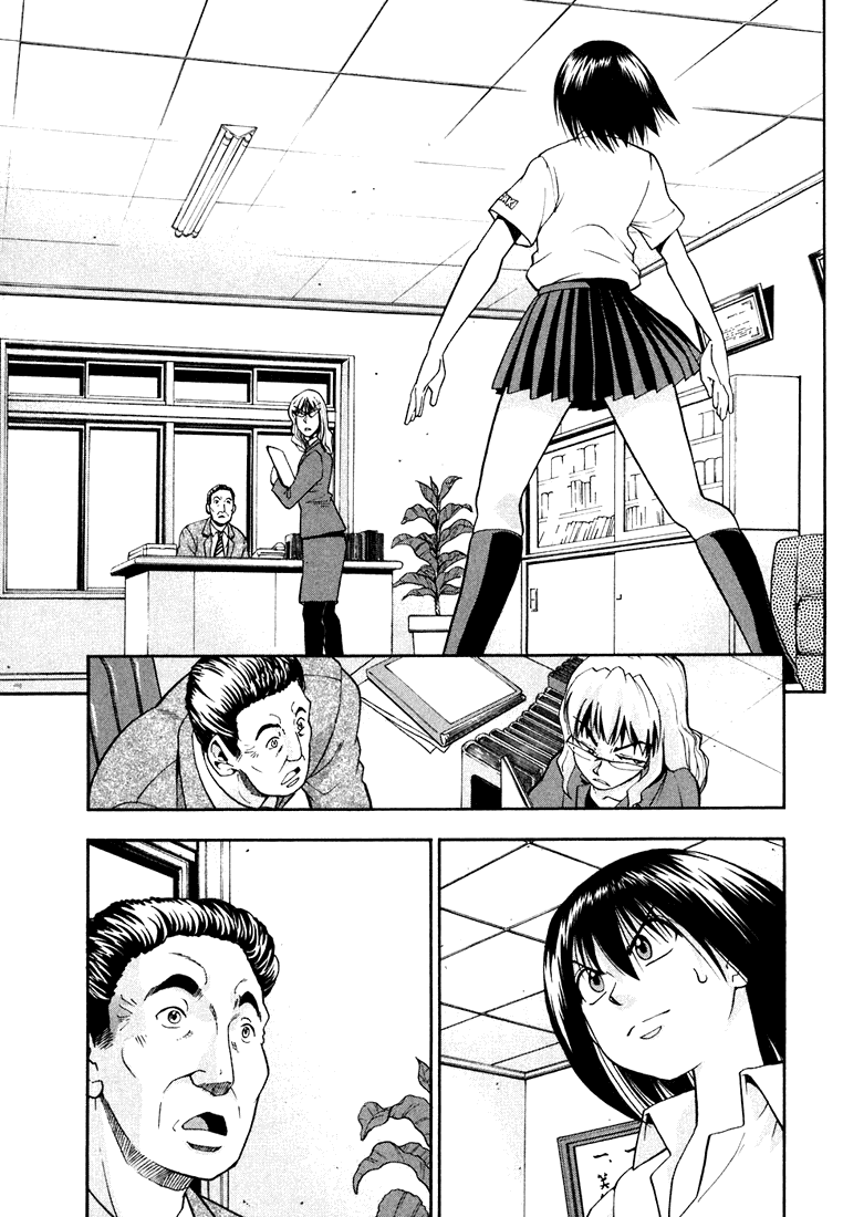 Beach Stars Chapter 20 - Page 6