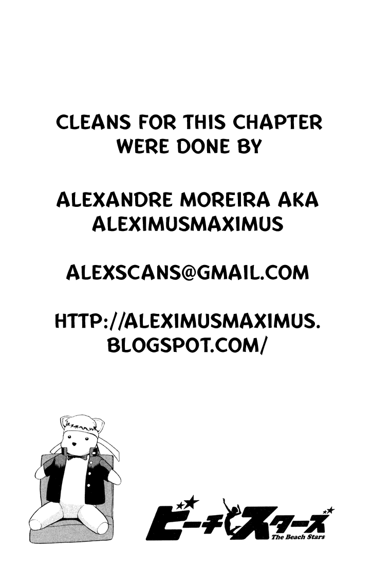 Beach Stars Chapter 23 - Page 19