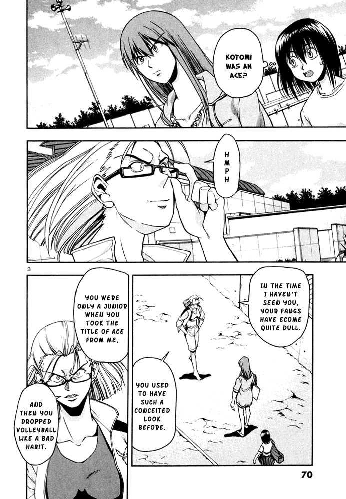Beach Stars Chapter 24 - Page 3