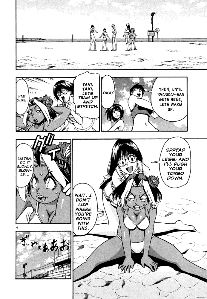 Beach Stars Chapter 24 - Page 9