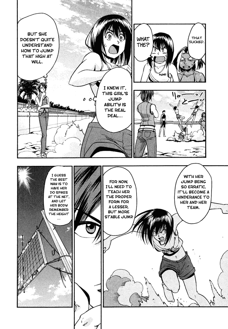 Beach Stars Chapter 25 - Page 14
