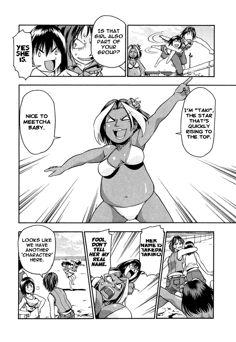 Beach Stars Chapter 25 - Page 4