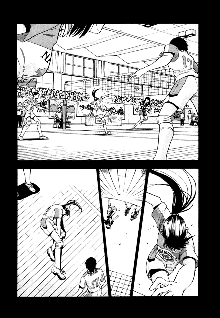 Beach Stars Chapter 26 - Page 2