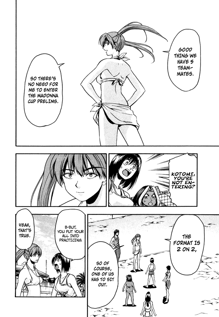 Beach Stars Chapter 26 - Page 6