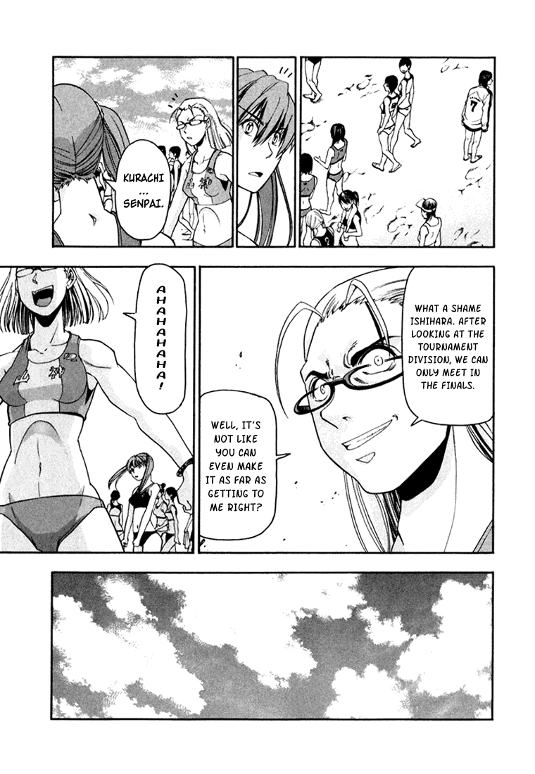 Beach Stars Chapter 27 - Page 11