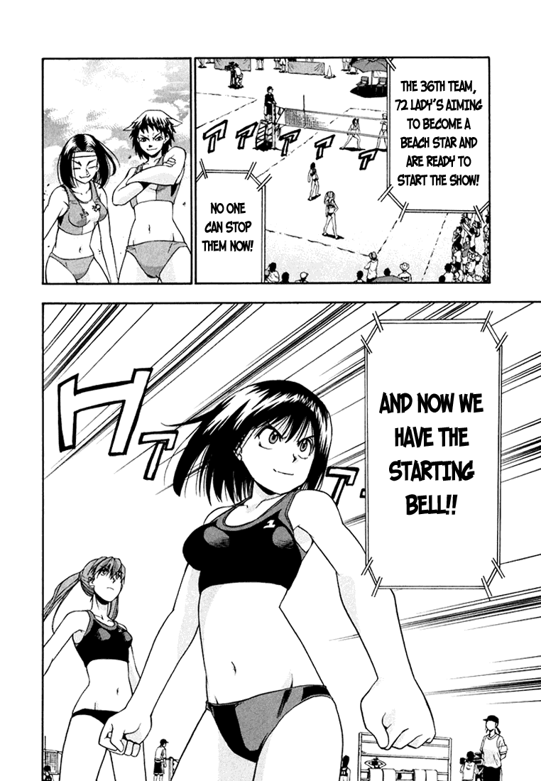 Beach Stars Chapter 27 - Page 20
