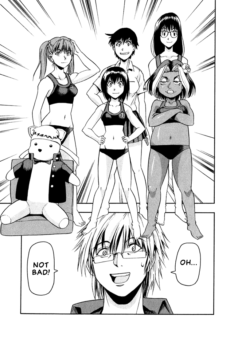 Beach Stars Chapter 27 - Page 7