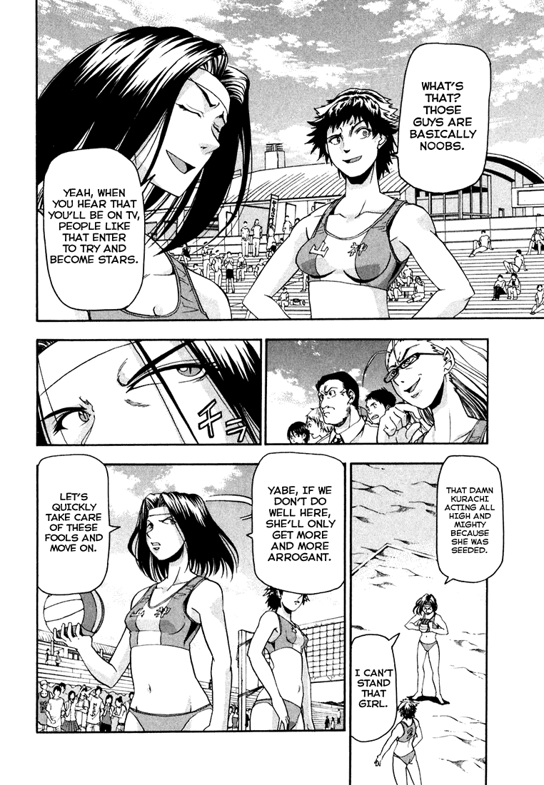 Beach Stars Chapter 28 - Page 8