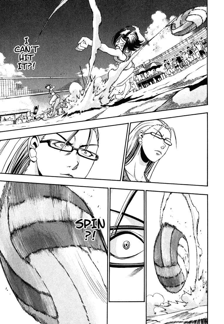 Beach Stars Chapter 29 - Page 17