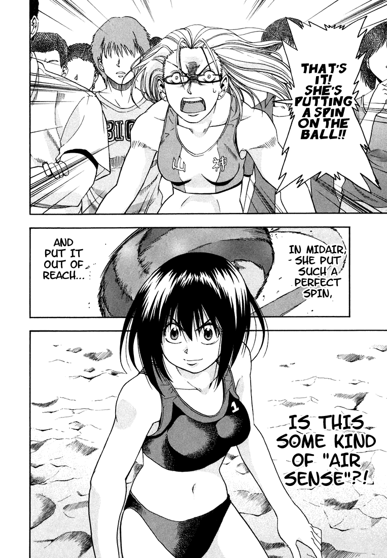 Beach Stars Chapter 29 - Page 18