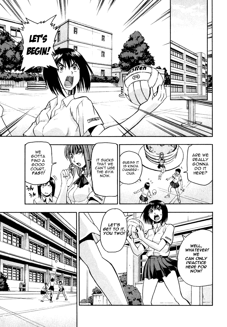 Beach Stars Chapter 3 - Page 6