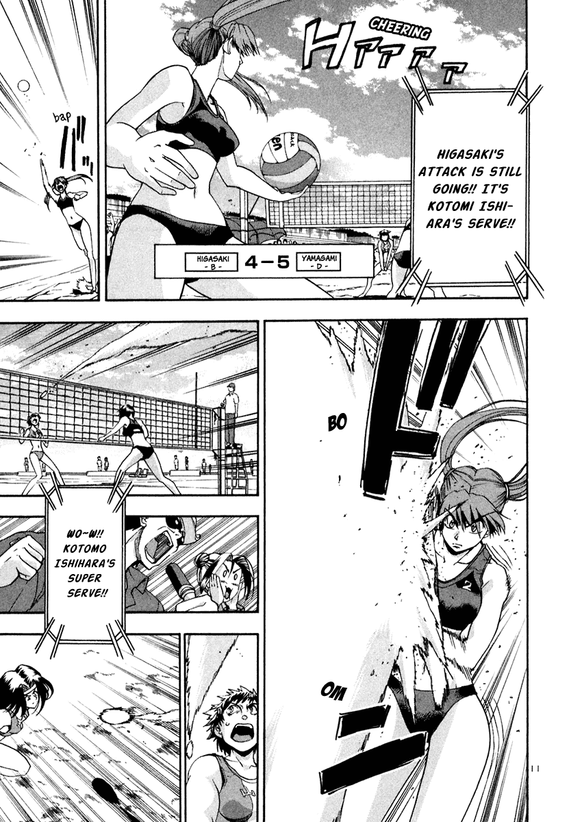 Beach Stars Chapter 30 - Page 11