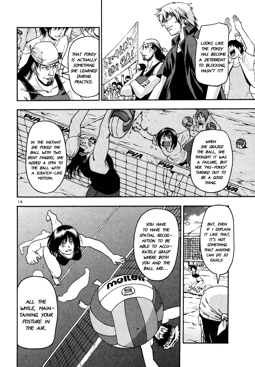 Beach Stars Chapter 30 - Page 14