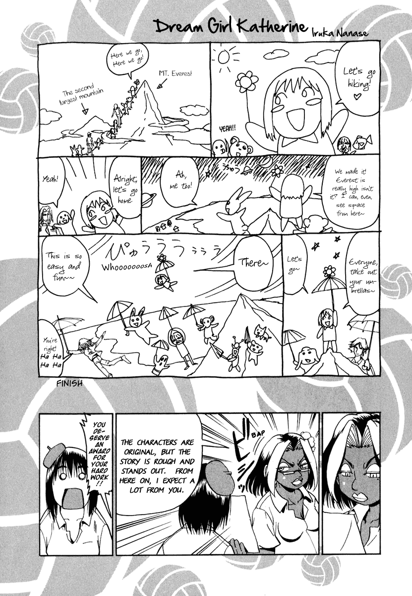 Beach Stars Chapter 30 - Page 21