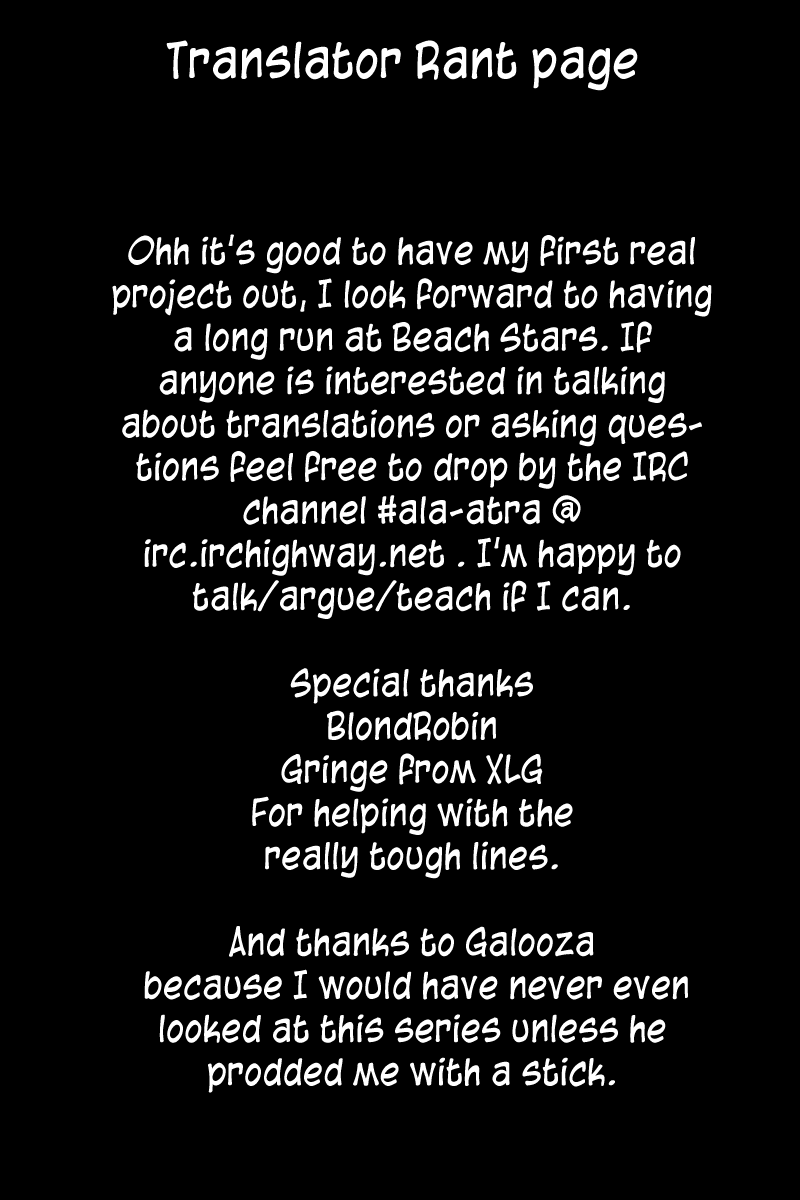 Beach Stars Chapter 30 - Page 26