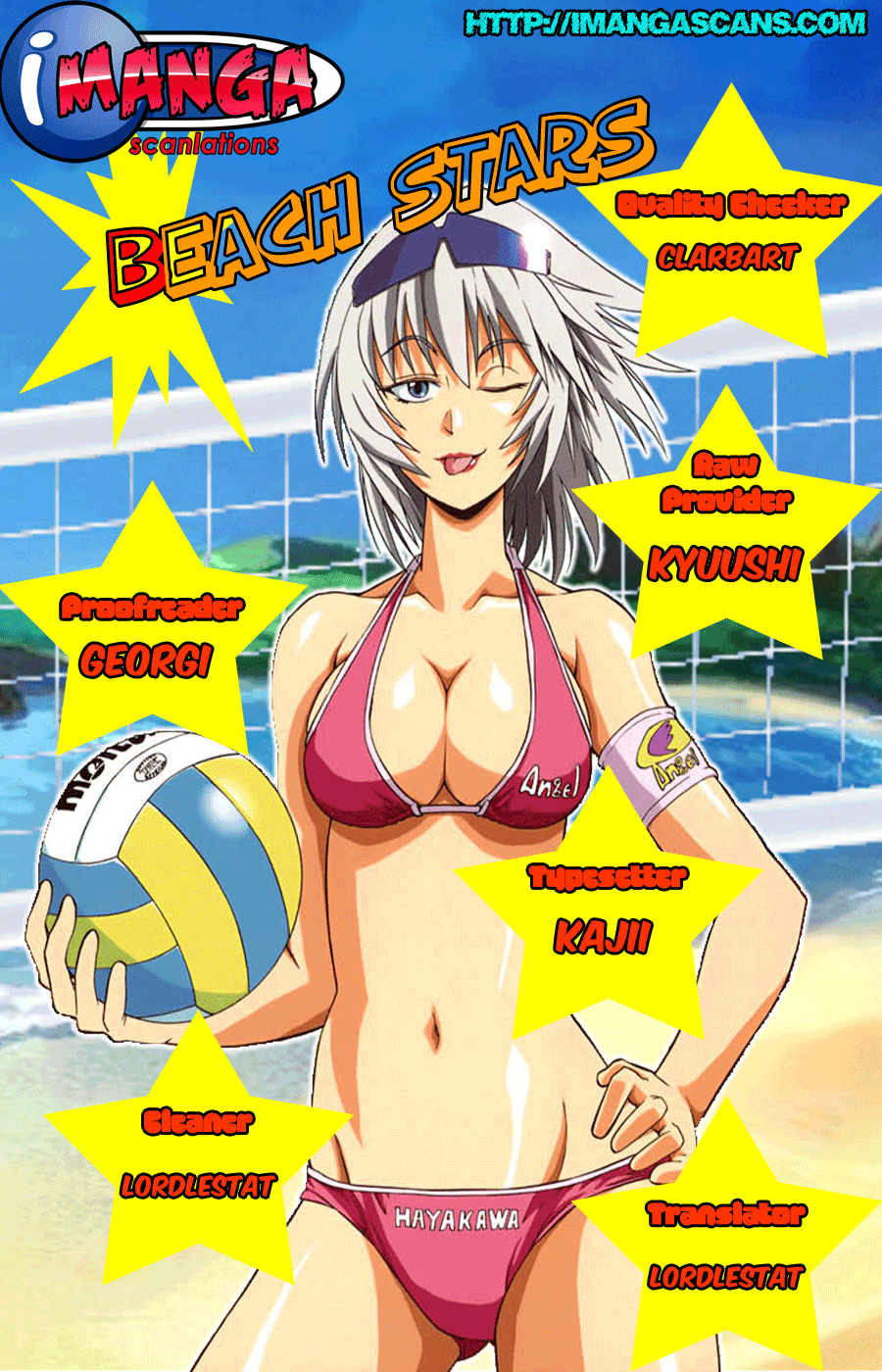 Beach Stars Chapter 31 - Page 1