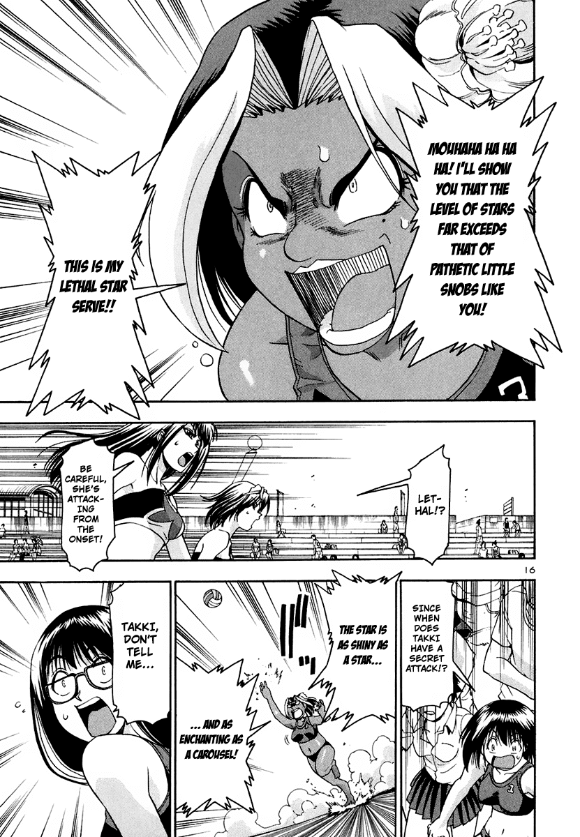 Beach Stars Chapter 32 - Page 17