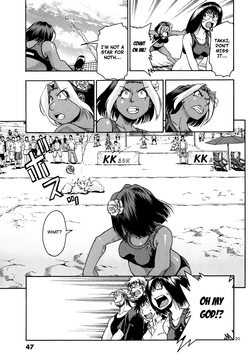 Beach Stars Chapter 32 - Page 21