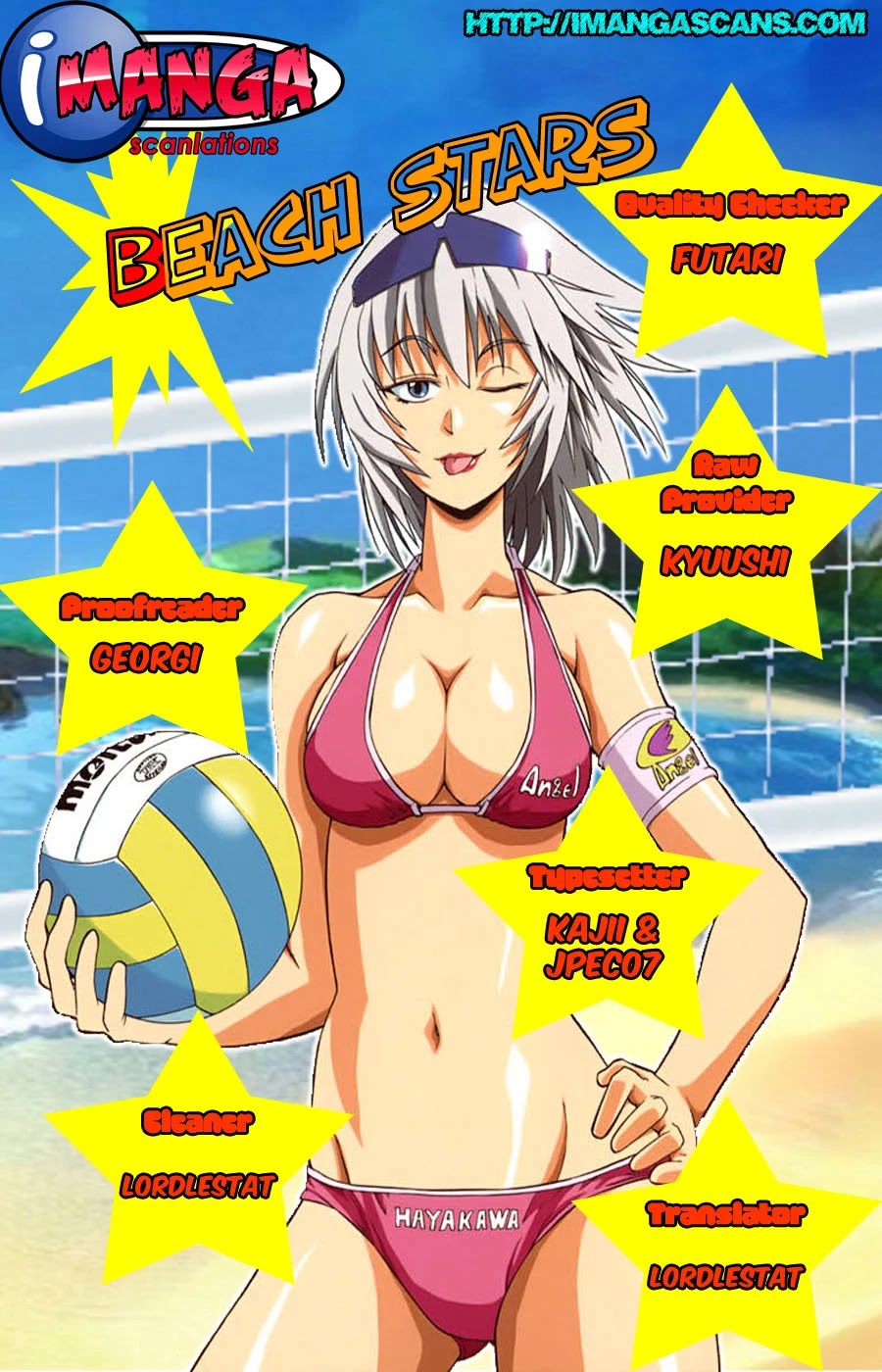 Beach Stars Chapter 33 - Page 1