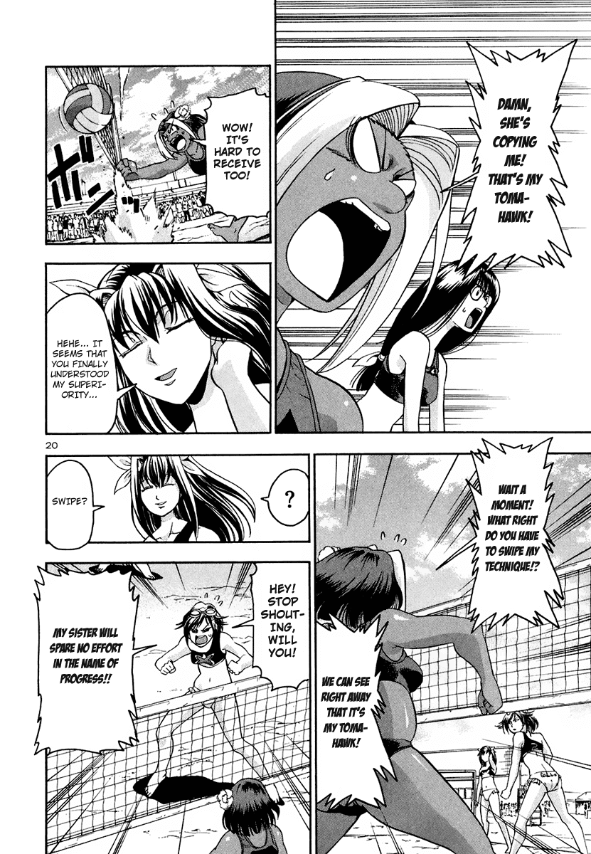 Beach Stars Chapter 33 - Page 20