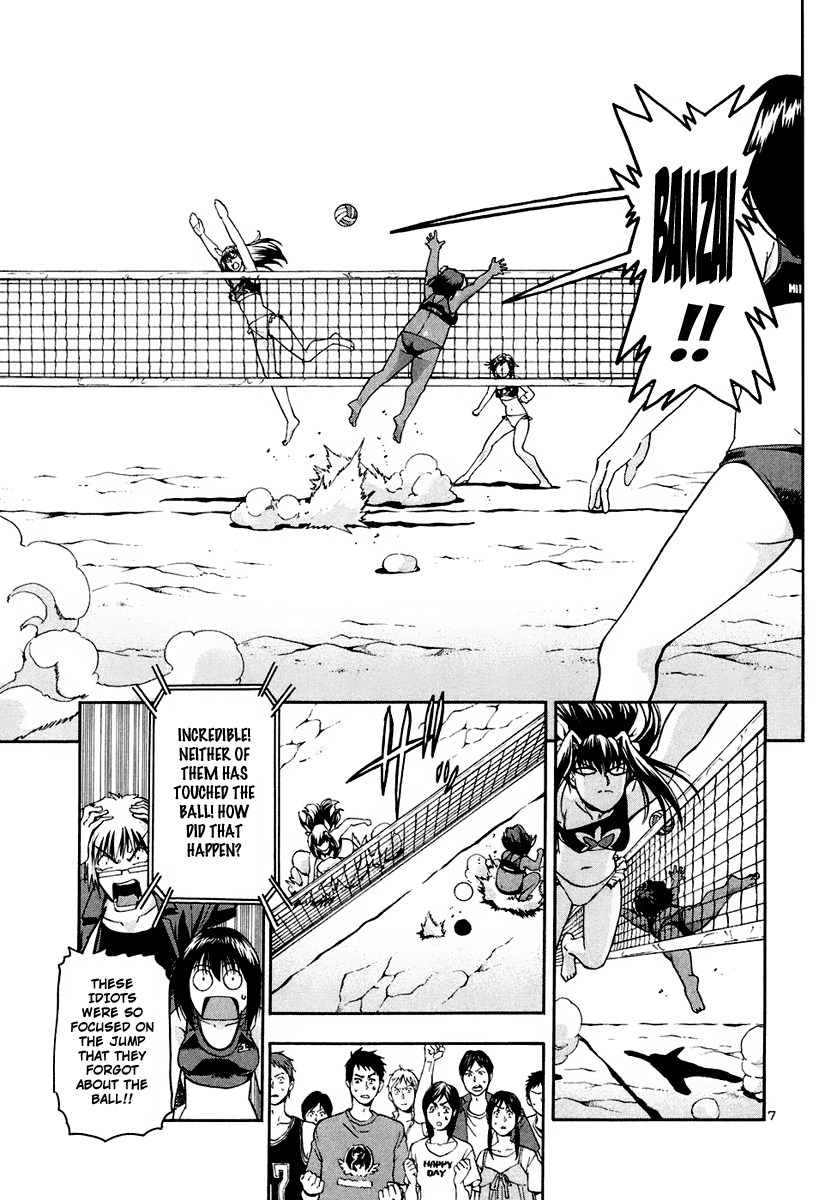 Beach Stars Chapter 33 - Page 7