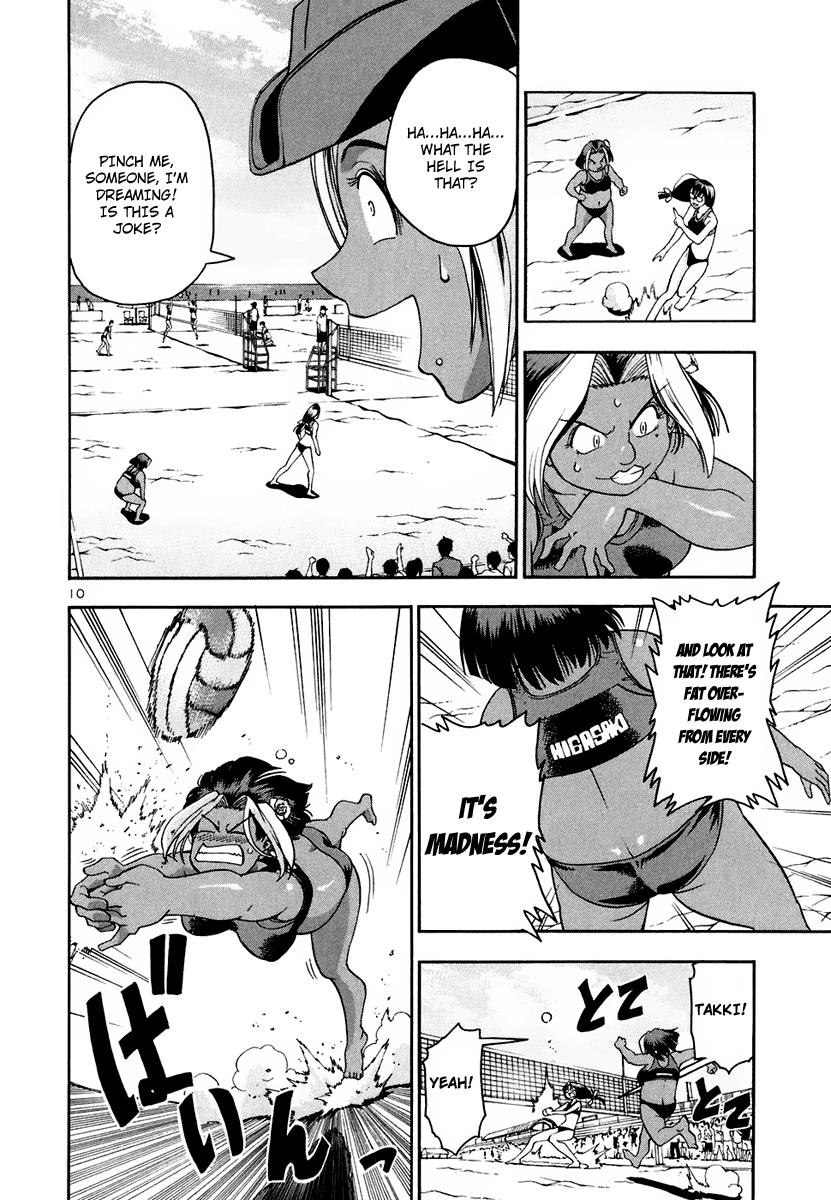Beach Stars Chapter 33 - Page 10