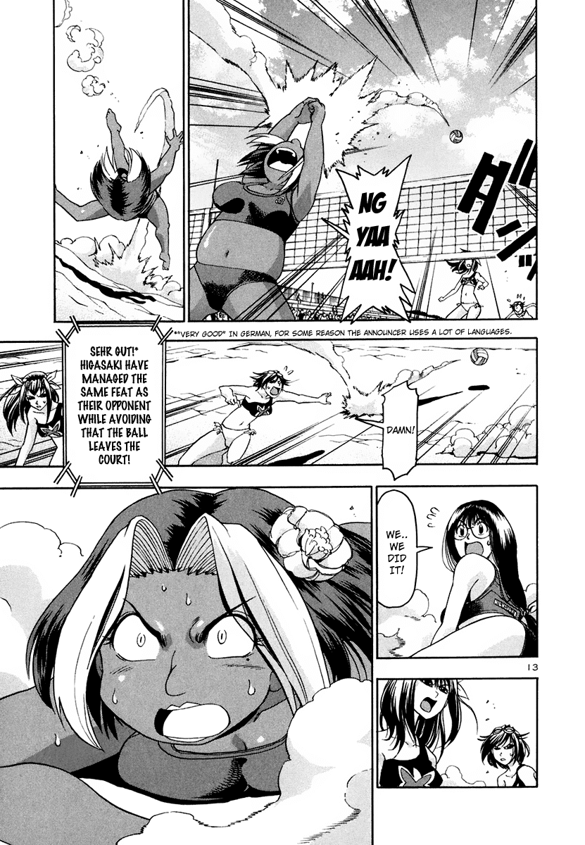 Beach Stars Chapter 34 - Page 14