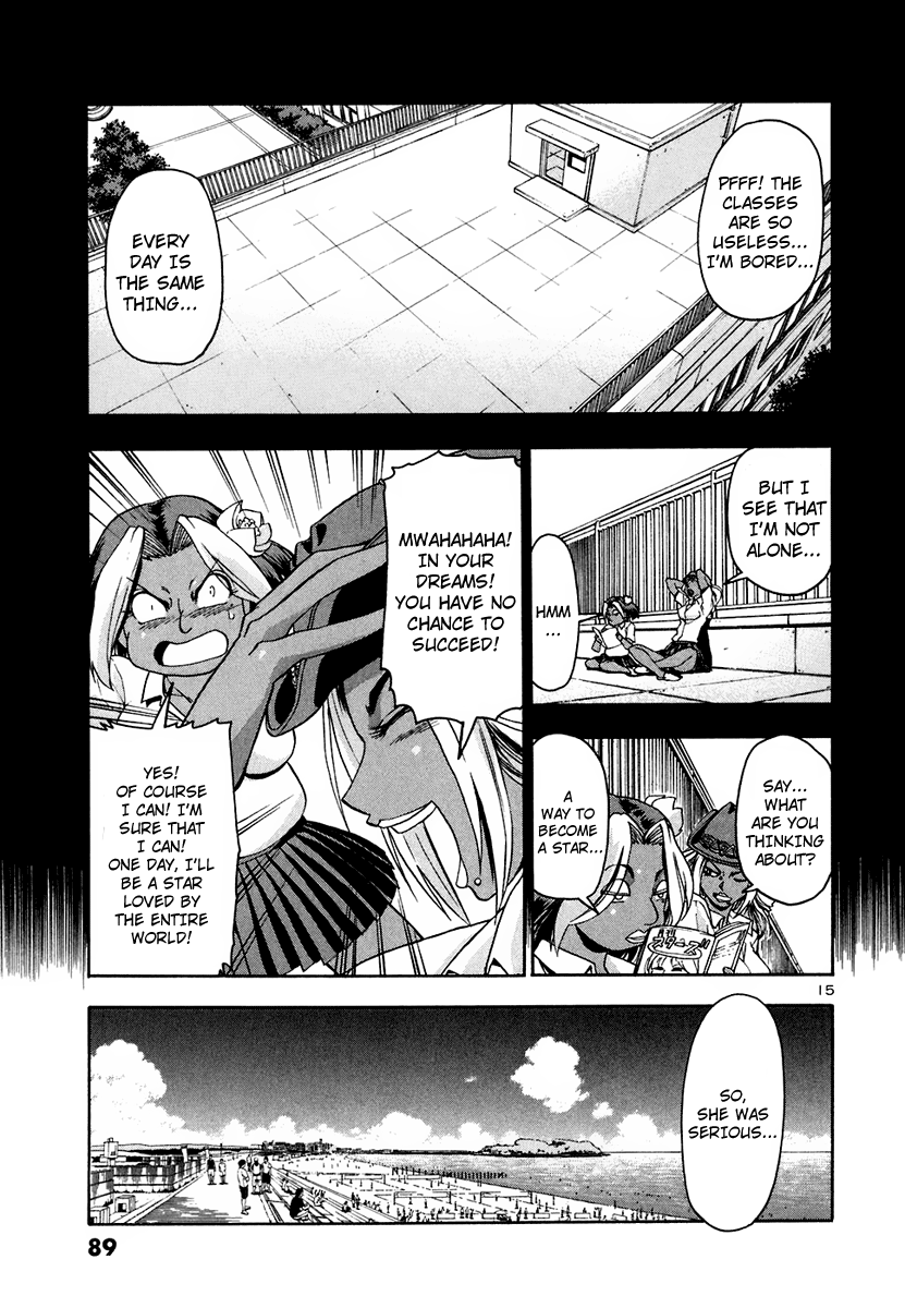 Beach Stars Chapter 34 - Page 16