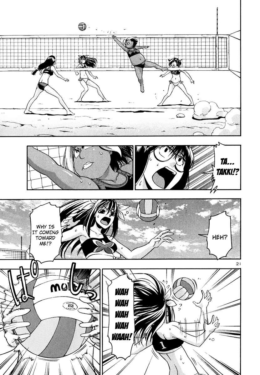 Beach Stars Chapter 34 - Page 22