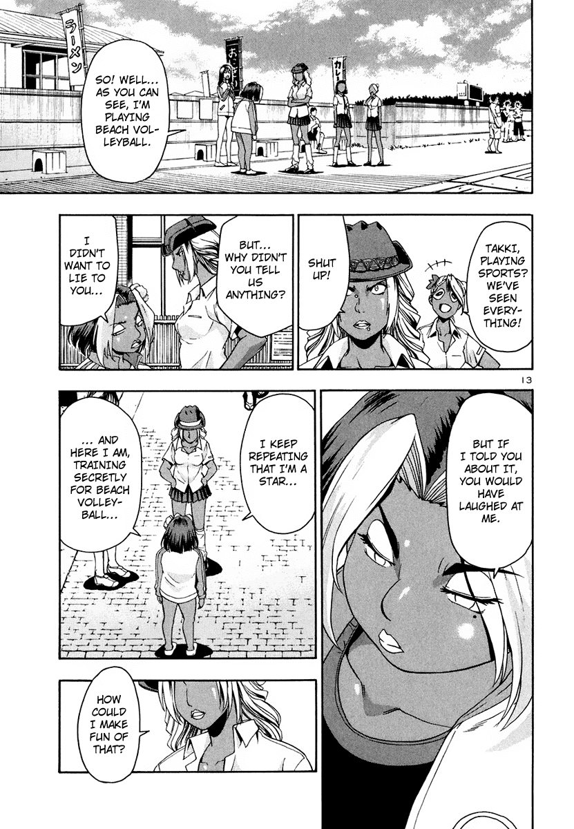 Beach Stars Chapter 35 - Page 15