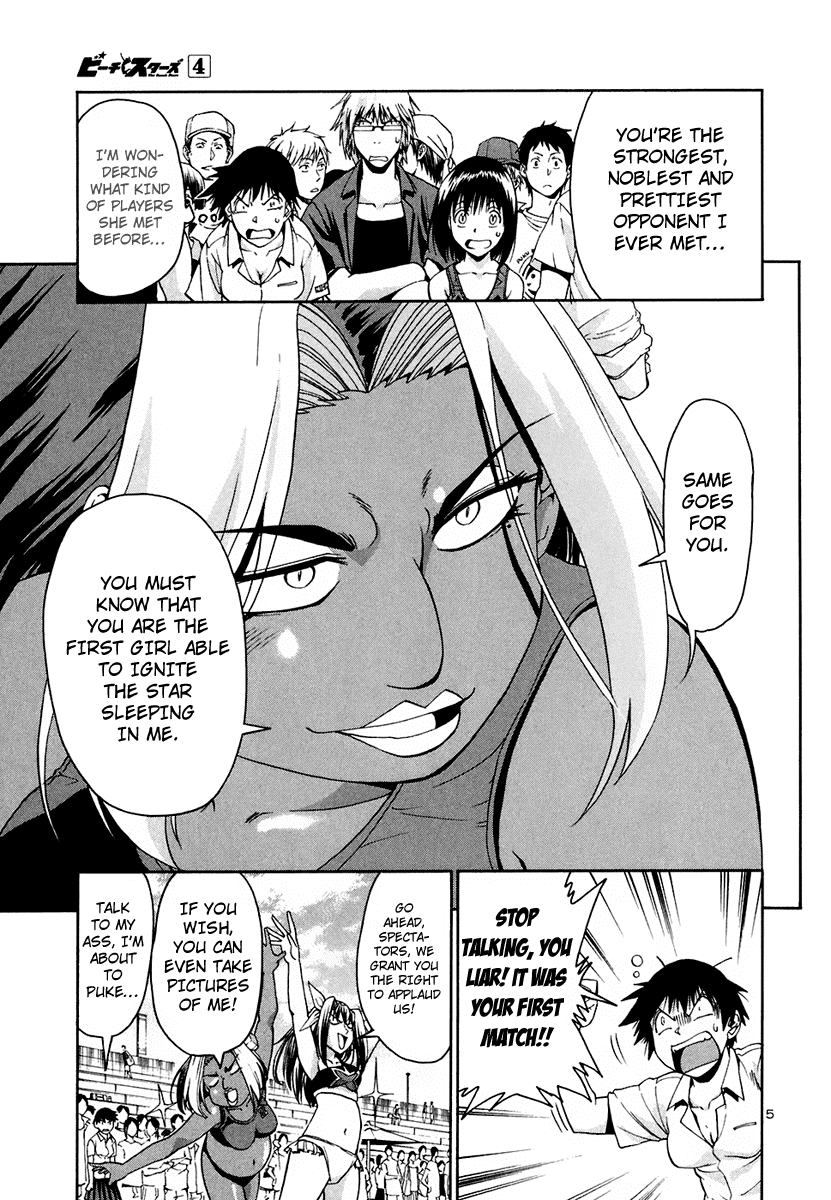 Beach Stars Chapter 35 - Page 7