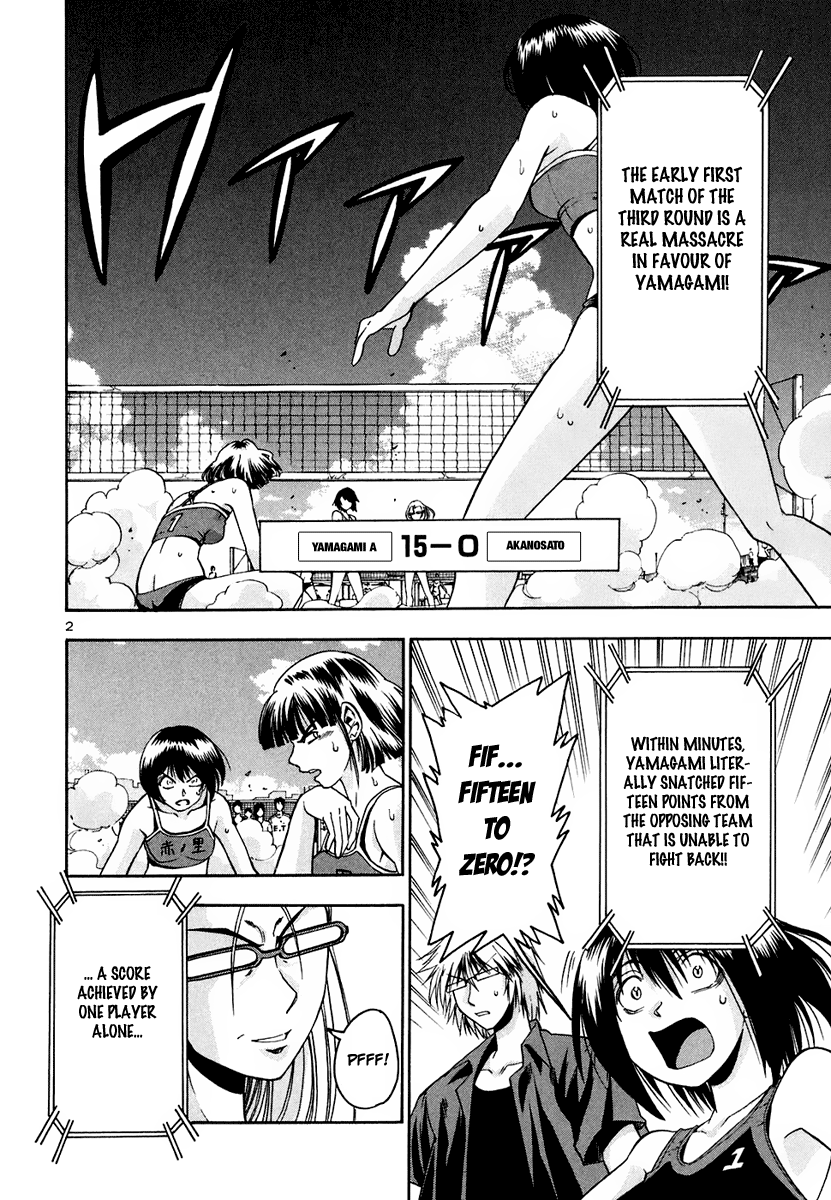 Beach Stars Chapter 36 - Page 4
