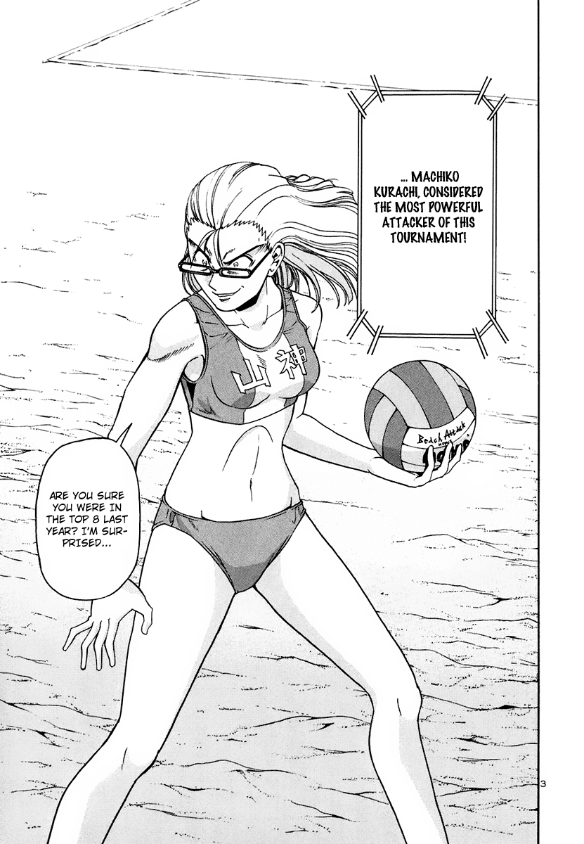 Beach Stars Chapter 36 - Page 5