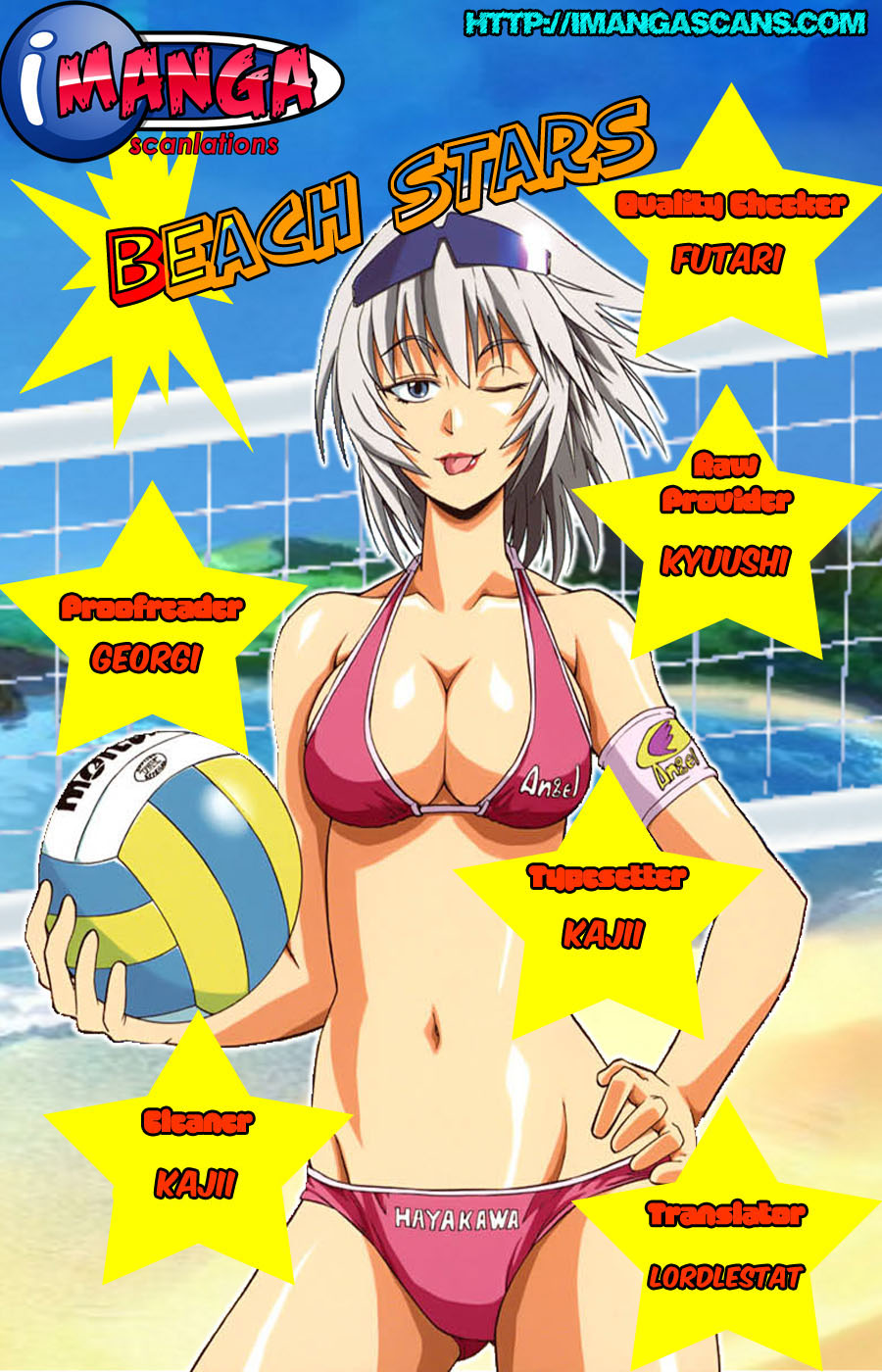 Beach Stars Chapter 38 - Page 1