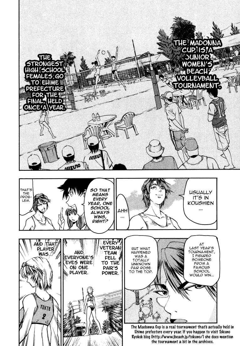 Beach Stars Chapter 4 - Page 4